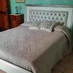 Podere Il Cerrone App Romilda Con Piscina Apartment *